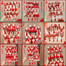 ЇL^Yl^ɐ۹LlŮhͯlA