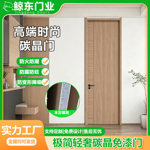 �羳ľ�T�҃ȷ��T������������̼���T�����Ӻ�h���͹θ��������T