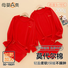 ��ͯ�tɫ��ů�������b������ͯ������ѝ��Īa���Ůͯ�Ҿӷ����b