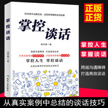 �ƿ�ՄԒ���� �f�����ڲ��fԒ���ɕ��� �ڲ����^ȫ�׸����������g