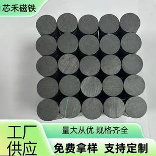 �F؛���������F���w�AƬ���Fʯ����СҎ������մű����N���F