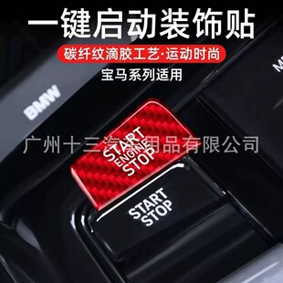 ���R��5ϵ7ϵ2ϵX1X3�œ��п�525һ�I����530�b�740̼�w�S���I�N