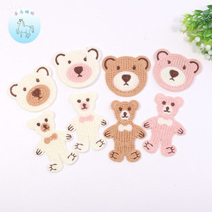 �S�ҬF؛�l��bᘿ���ͨС���^���N�����N�o�Ͽ羳���l�̽����N