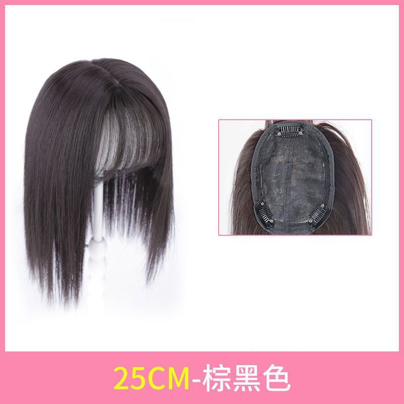 Flequillo peluca pieza 3D Natural realista cabeza simulación pelo flequillo de aire que cubre el pelo blanco rehair Top mullido rehair bloque
