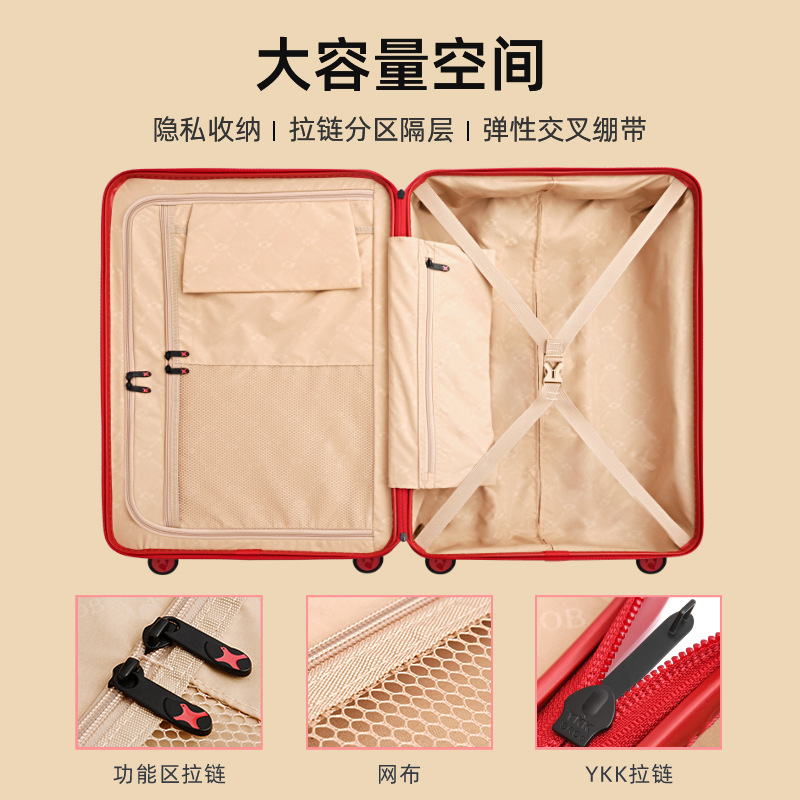 Vali cưới của hồi môn cao cấp hình chim xoài màu đỏ cổ điển — Màu đỏ