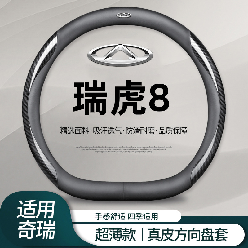 ��8pro����P������24����8plus��܇���׳���܇����ļ�ͨ��