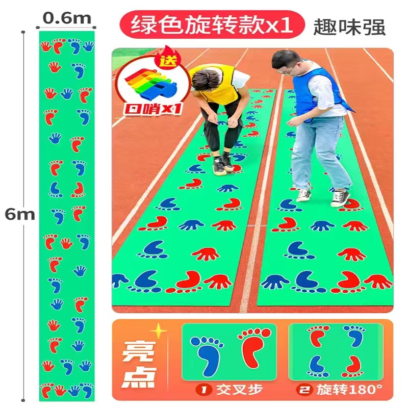 Equipment for kindergarten sensorics for training