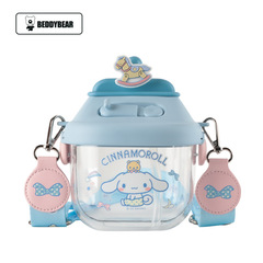 杯具熊大容量女生高顏值大肚杯兒童運動水壺吸管水杯子夏天塑料杯