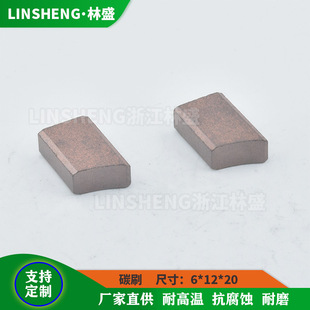 ���b�C̼ˢ 6x12x20̼ˢ 6x12������ˢ���ˢ