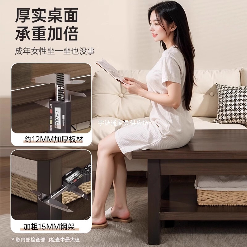 家庭客厅茶几小户型出租屋用沙发小桌子新款简约现代阳台简易茶桌|undefined
