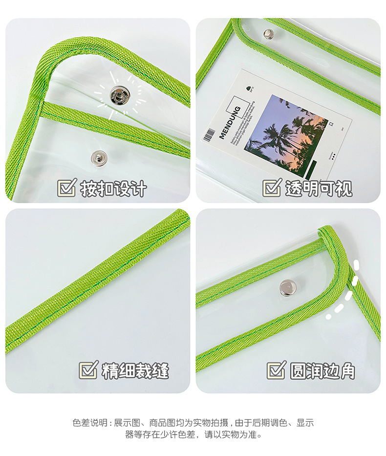 O1CN01iqUNVN1OGZWV5A1oJ_!!1060571678-0-cib.jpg?__r__=1708425035480