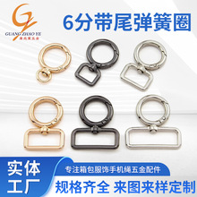 ���l������𹴿�6�֏���Ȧ������β����Ȧ �����ִ���β���