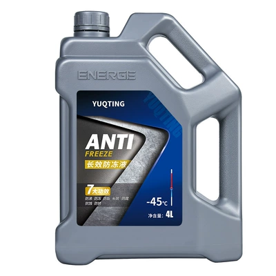 antifreeze four seasons universal, Other car care/additives