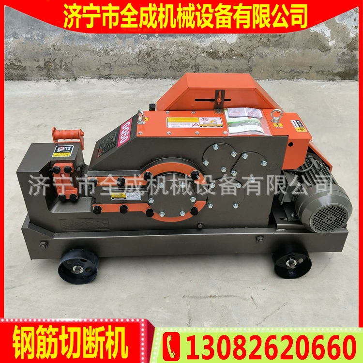 Цена на станок для резки стальных прутьев с резьбой GQ50, строительный станок для резки стальных прутьев, производитель быстрорежущих прессов для стальных прутьев Jining Quancheng