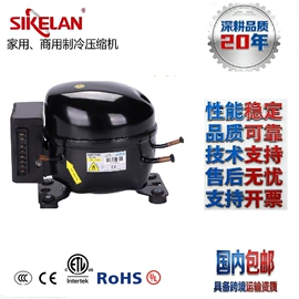 制冷压缩机;自吸泵;过滤器