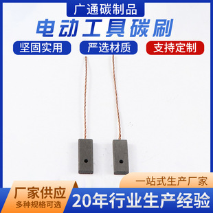 �S�����a�y̼ˢ �y�ˢ ���y̼ˢ �|���r�� �gӭ��D�����ԃ