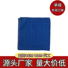 ��������ë���Ƶ�Ҿ�ͨ���H�w�غ���ˮ�ԏ��S��ֱ�۽�������ë��