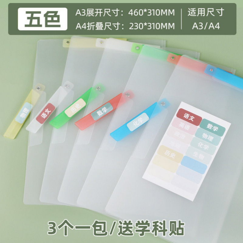 한 팩에 다섯 개