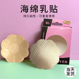 ���z�����N����͸���͹�c���z�����^�N���߹��[���镞�N�F؛���l