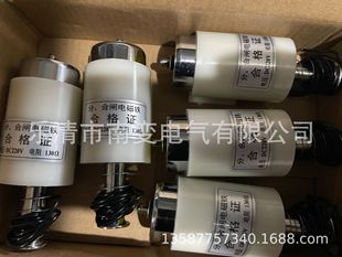 �ֺ��l늴��FDC220V늉����130�Wķ137�Wķ��Ȧ168�WķVS1��·��