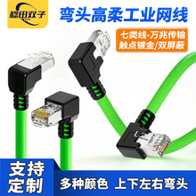 ����W���������ҏ��^26awg�p���μ��~�W��������I���7W��