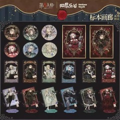 正規版第五人格標本ギャラリーシリーズバッジブラインド箱アクリル立札透カードバッジバー色紙 **