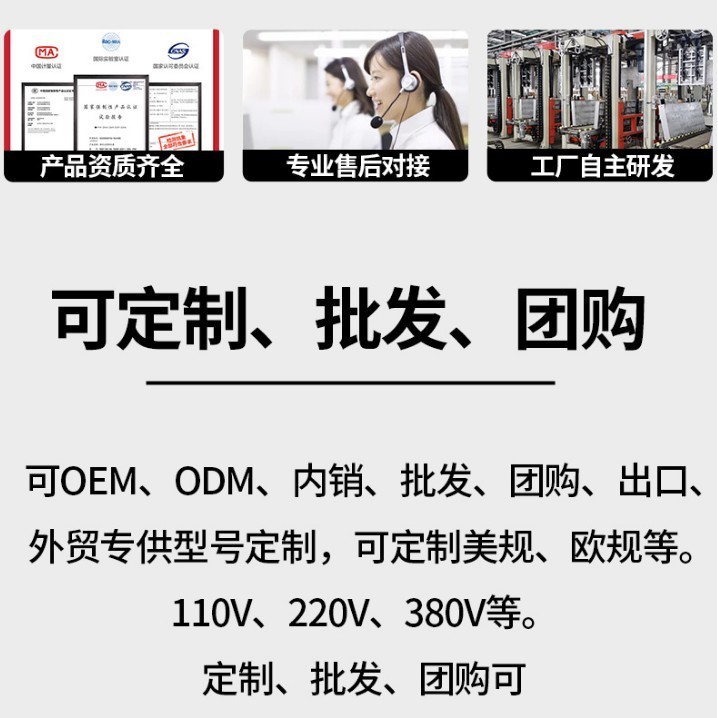 定制跨境110V美规冷藏保鲜柜家用酒店公寓透明门冰箱恒温保鲜冰吧|undefined