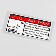 ʾ܇N GPS ALARM SYSTEM ܇Nړ܇N