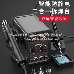 �p���@���L����̨����һ�{�ؐa������F���ӹ������l