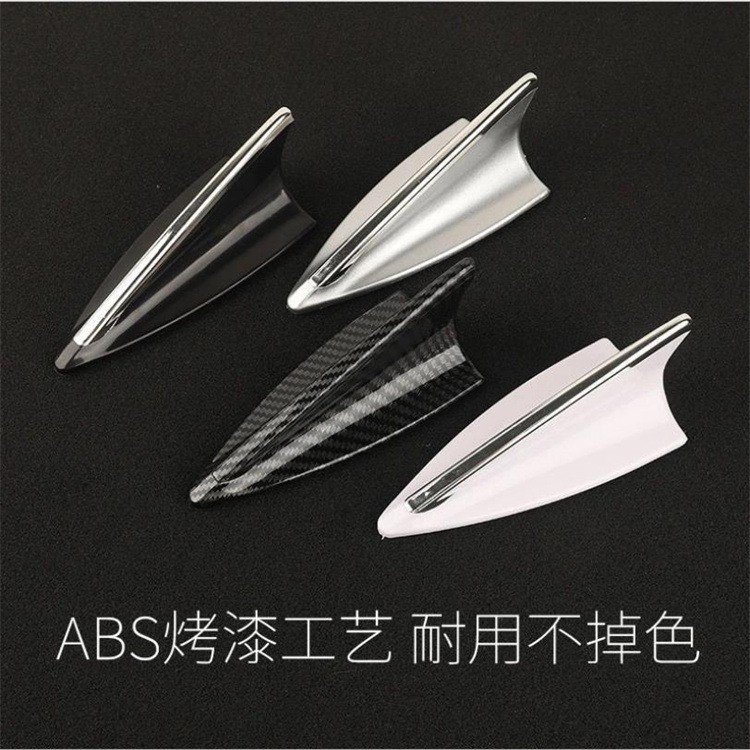 Carbon fiber ABS sharkfish antena statik elektr bilan
