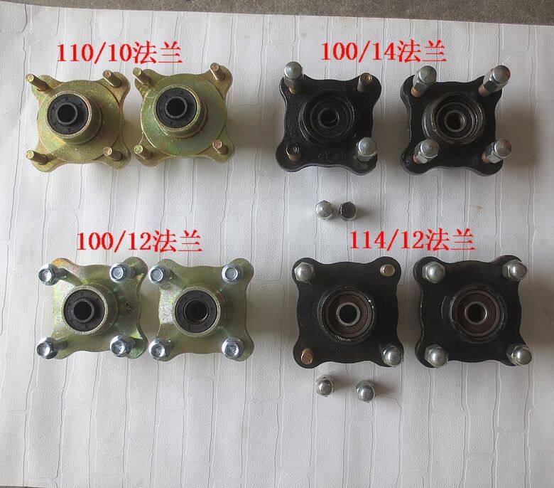 DIY four-wheeler accessories, 2-wheel modified inverted three-wheeler front axle frame, ATV suspension, brake, and steering assembly