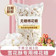 �o���޻��Ǻ決����ѩ����ԭ���ϵ��ǵ���Ȱ�ɫ��ţ܈���̗�����