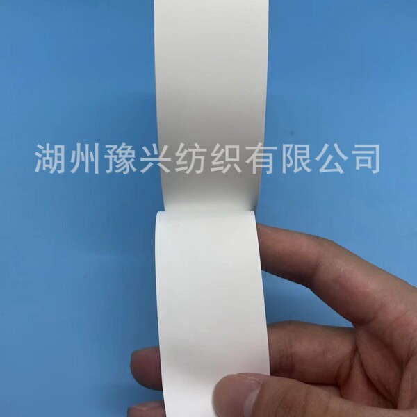 Factory Direct Sale Hand-Tearable Tape 25mm White Black Acetate Tape ...
