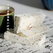 ��������ǧ�����߰������Ƭ�Ƭ��o�������Ǻ�֥����ҏS�����l