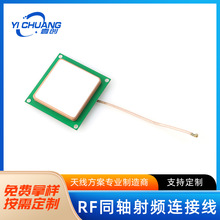 FAKRA�B�Ӿ�C�����lͬ�SRG178�DIPX���� ���lRF���ξ�