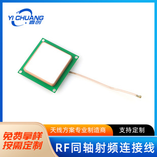 FAKRA�B�Ӿ�C�����lͬ�SRG178�DIPX���� ���lRF���ξ�