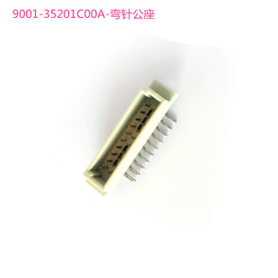 9001-35201C00A OUPIIN/�WƷ 2.54mm�g��-20Pin DIN220 ���^