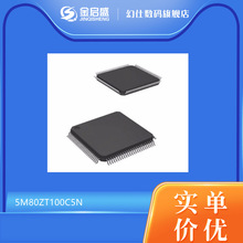 5M80ZT100C5N ȫ��ԭ�b ���bTQFP-100 ߉݋���� ���Ԫ���� �F؛
