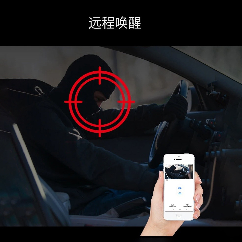 Taxi Dash Cam Real-Time Positioning Remote Monitoring Driver Detection