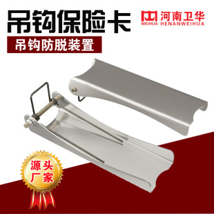 �����l�A늄Ӻ��J���h���۱��U��1T2T3T5T10T16T20T���h��Ó�b��