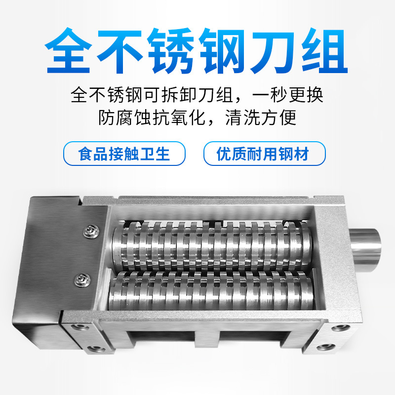 Máquina de fideos inteligente automática de producción con un solo clic sin presionar la masa máquina de fideos de acero inoxidable completa comercial