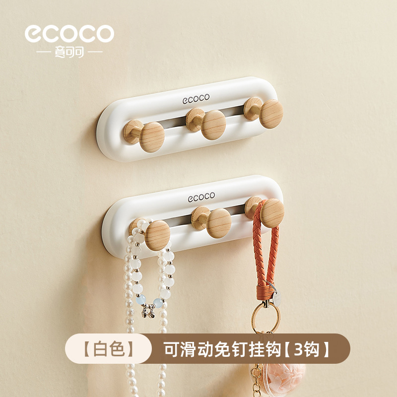 Gancho sin perforación de baño fuerte adhesivo de pared de baño pared colgar toalla puerta detrás de la ropa gancho adhesivo