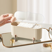 轻奢化妆棉收纳盒透明带盖棉签收纳盒桌面防尘美妆蛋口红整理盒