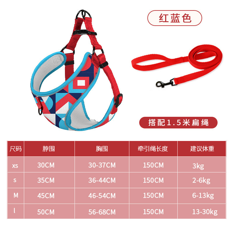 Correa de mascota transfronteriza chaleco correa de perro reflectante a prueba de explosiones correa de mascota suministros para mascotas