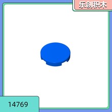 ��50g���ۡ�14769-4150�����ָ�С������ľɢ�� 2*2Բ����ƽ����