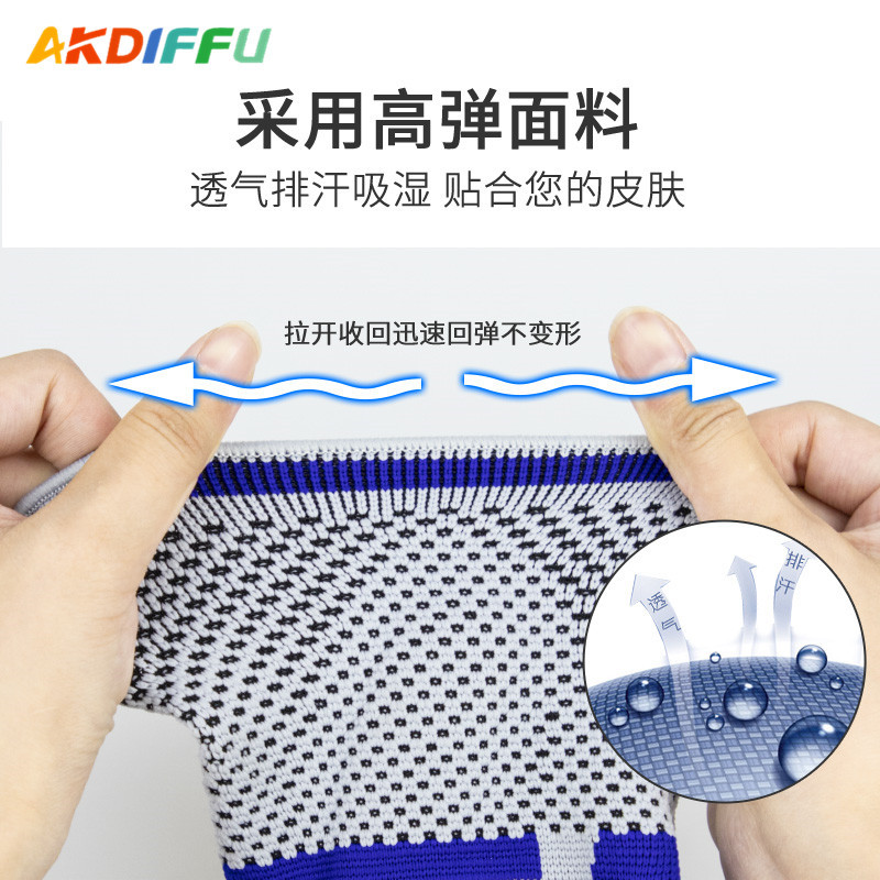 Equipo de protección unisex máquina constante deportes protección del tobillo de punto protección del tobillo de silicona soporte de presión pie cesta fila entrega