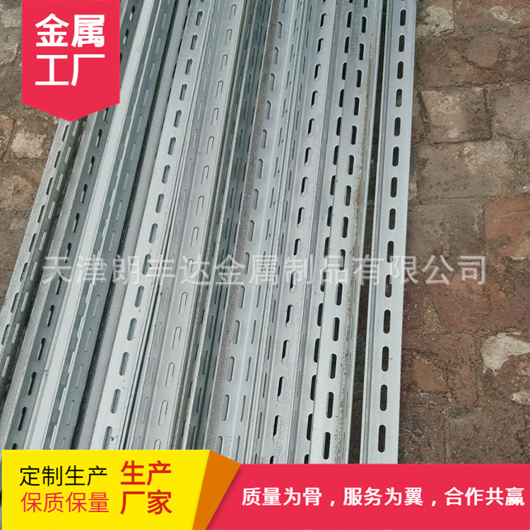 天津冲孔花角钢Q235幕墙等边角铁货架支撑热浸锌不等边角铁现货