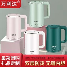 �f���_ˮ��늟�ˮ�ز��P䓟�ˮ���ˮ���B�����p�ӱ��؉�logoӡ��