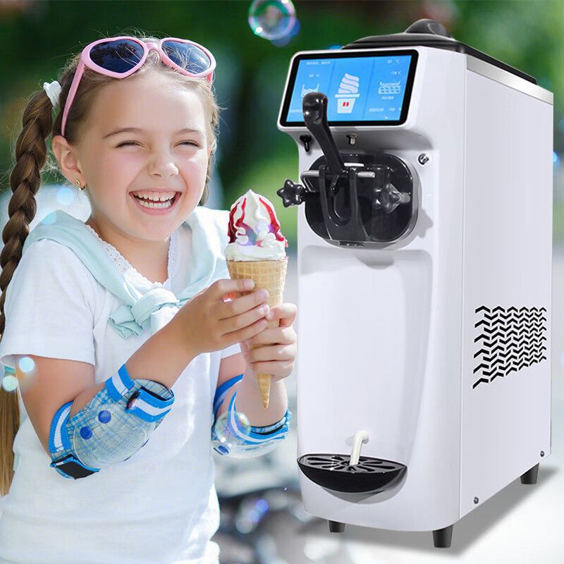 迷你冰激凌批发商用广绅台式冰淇淋机甜筒机器采购雪糕全自动小型