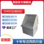 风量低噪音壁式定制排风机